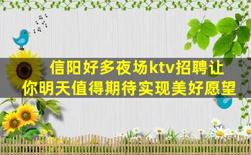 呼和浩特酒吧招聘